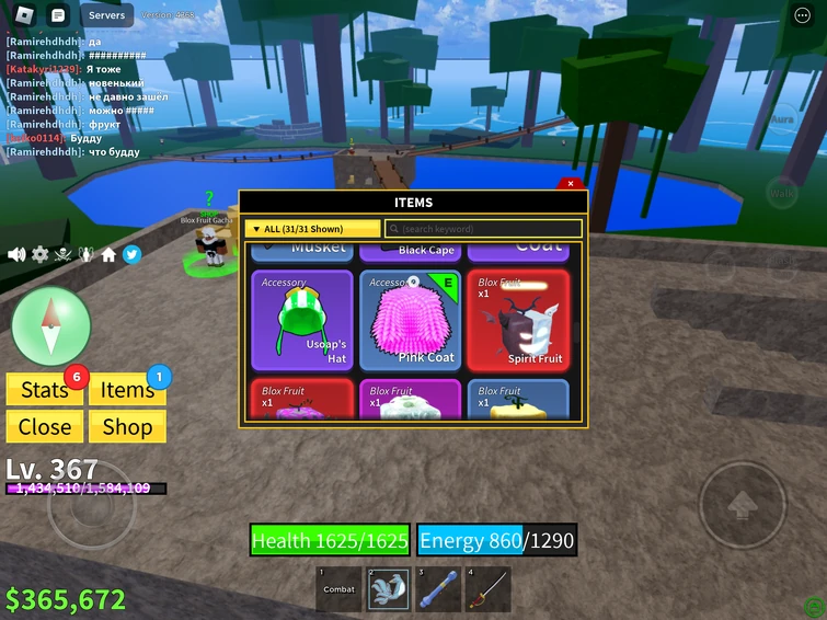 Discuss Everything About Blox Fruits Wiki Fandom