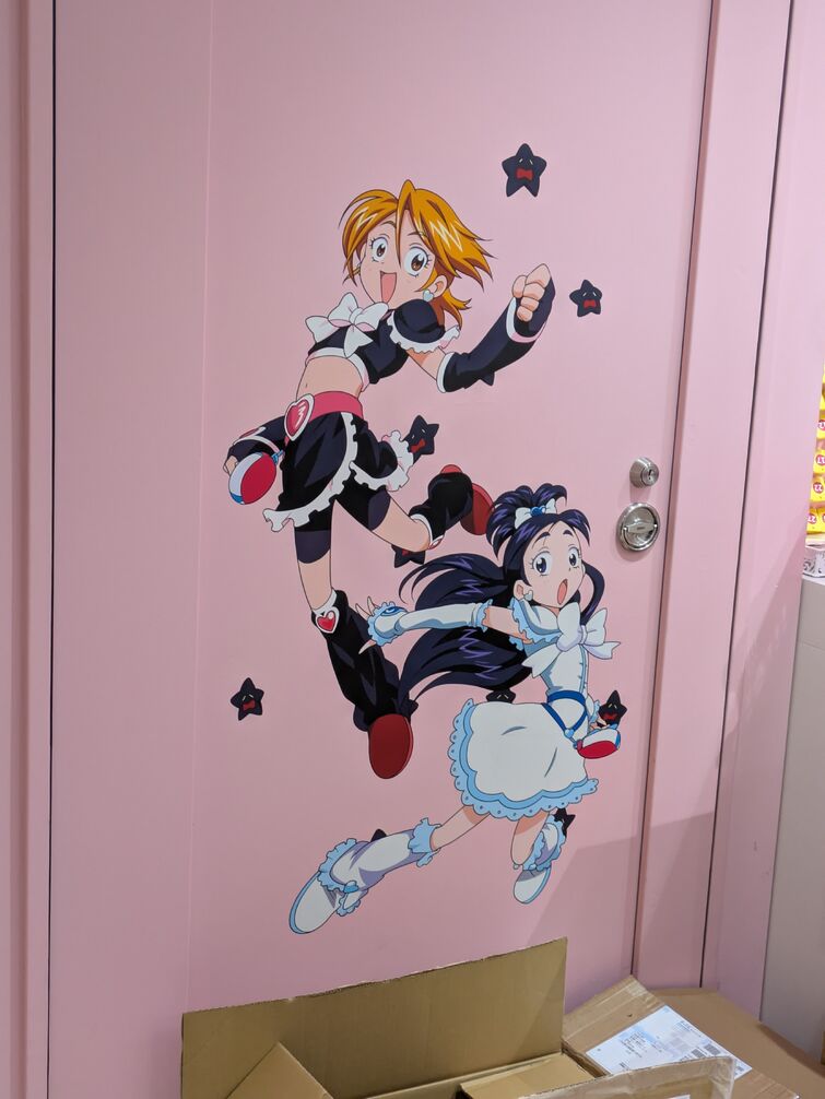 Fandom Image