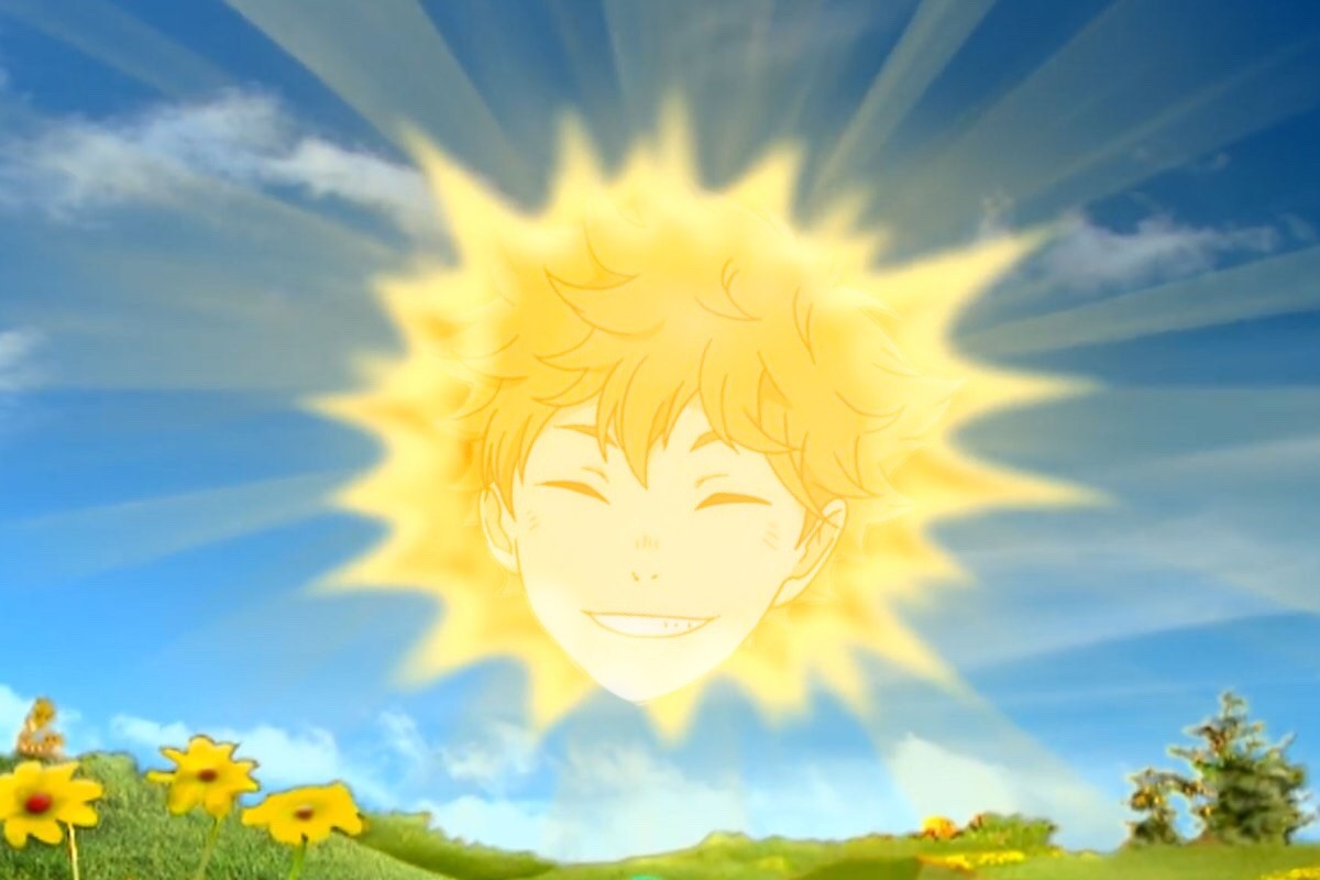 Орущее солнце