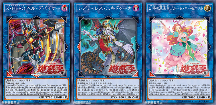 Discuss Everything About Yu Gi Oh Wiki Fandom