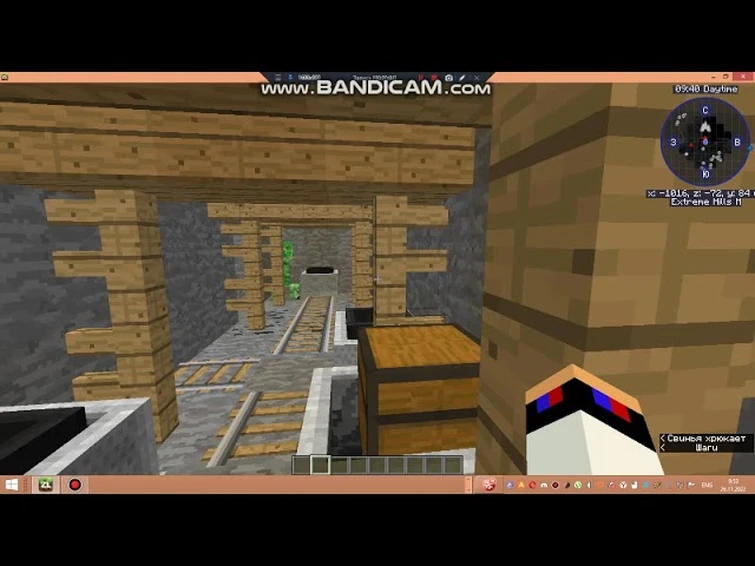 Find the Creeper | Fandom