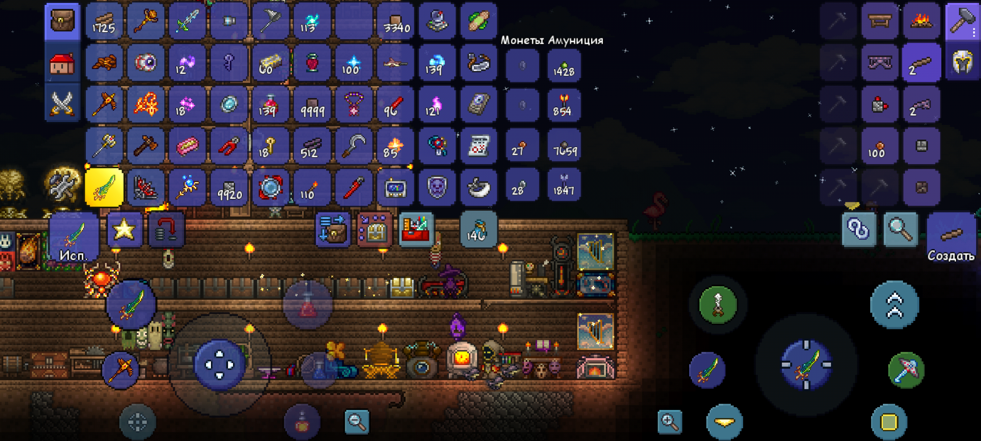 Terraria wiki амулет анха фото 4