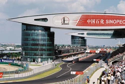 上海国際サーキット F1 Wiki Fandom