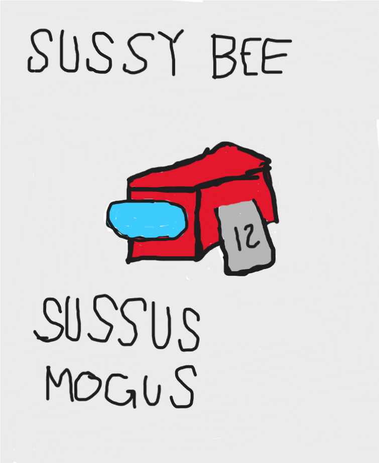 Sim? amongus? sussy baka?