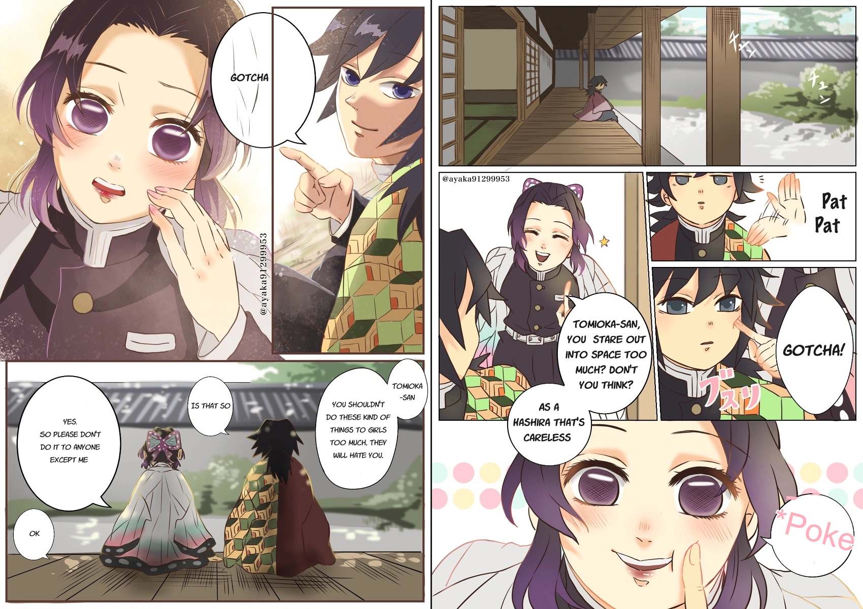 Just how cute is this??? 