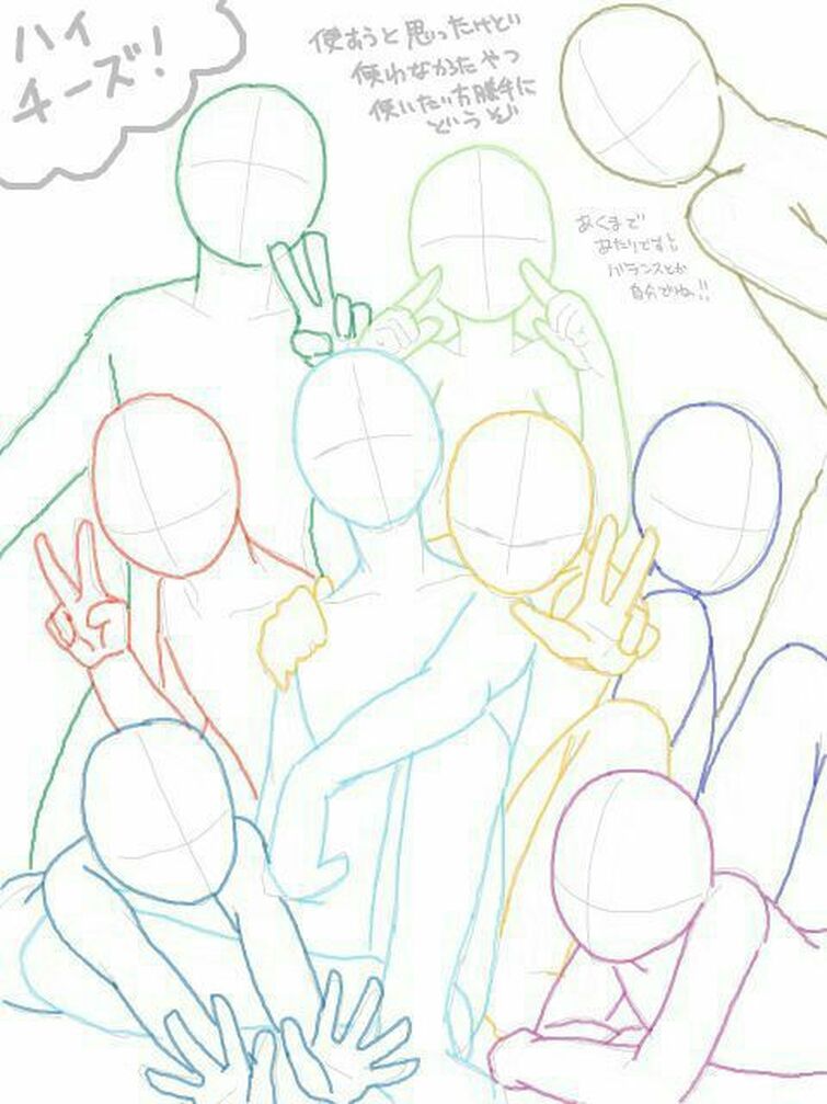 Taken ones: pink,yellow,red,light blue,dark blue,light green,dark green |  Fandom