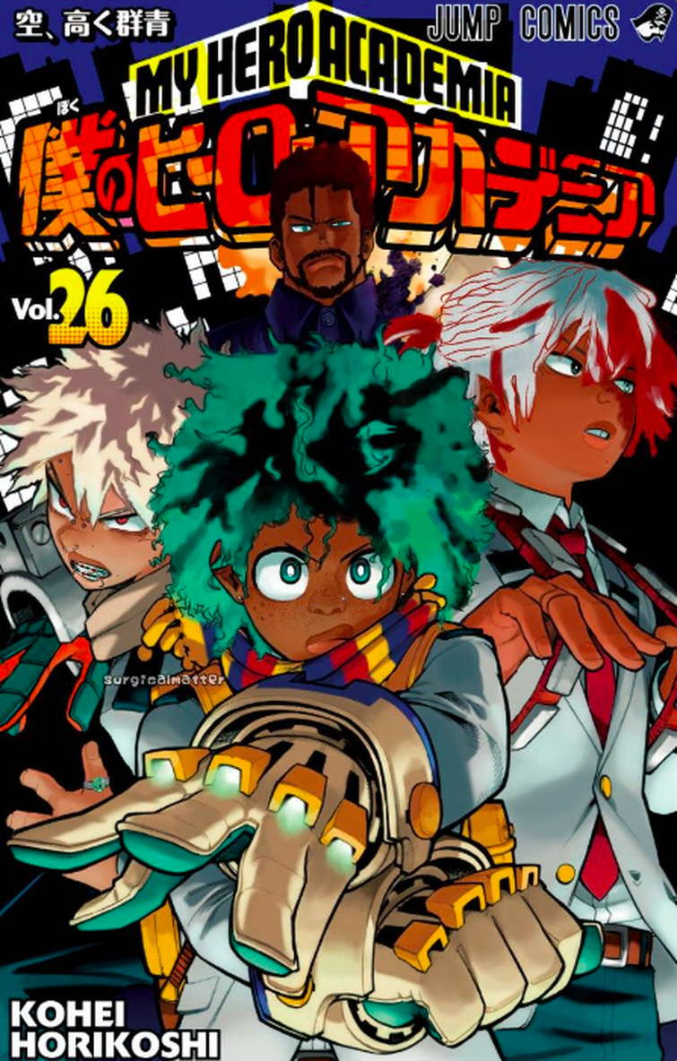 My Hero Academia -Boku No Hero - Vol.26