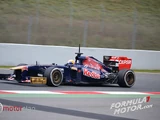 Toro Rosso STR8