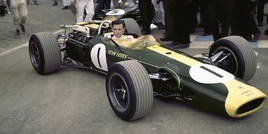 Lotus 43
