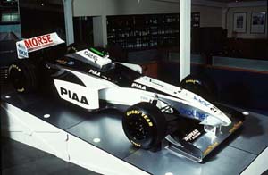Tyrrell 026 | Formula 1 Wiki | Fandom