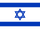 Flag of Israel.svg