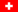 스위스의 국기입니다.뉴스레터