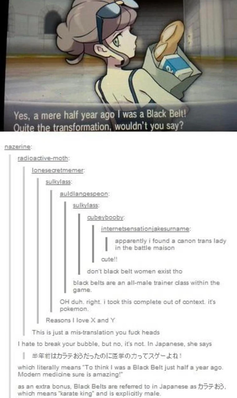 Yes, Pokemon does have a canon trans person. 