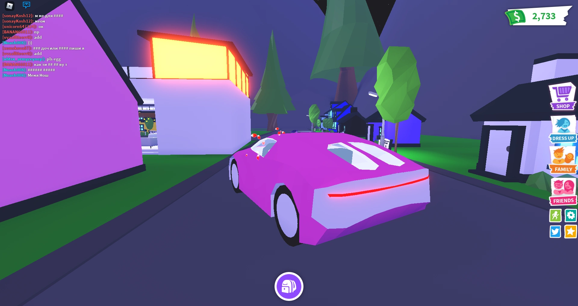 Discuss Everything About Adopt Me! Wiki Fandom