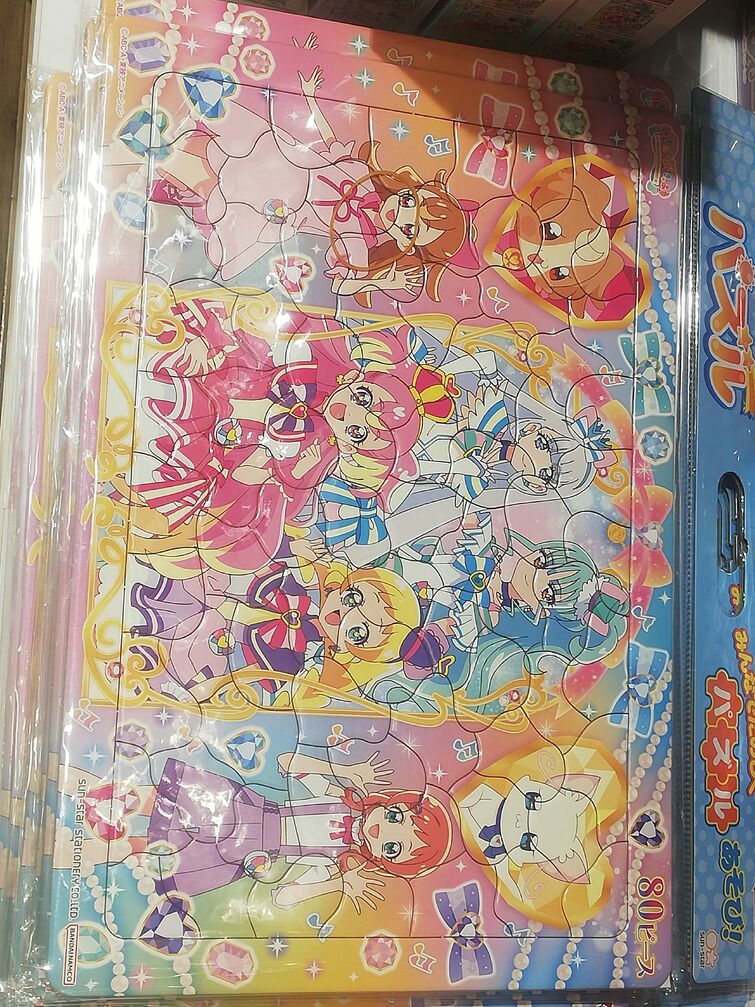 Fandom Image