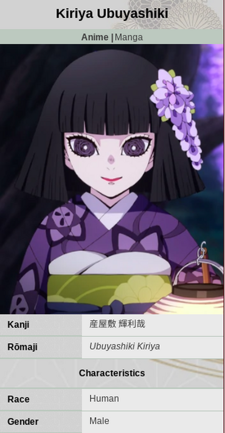 NANI??? | Fandom