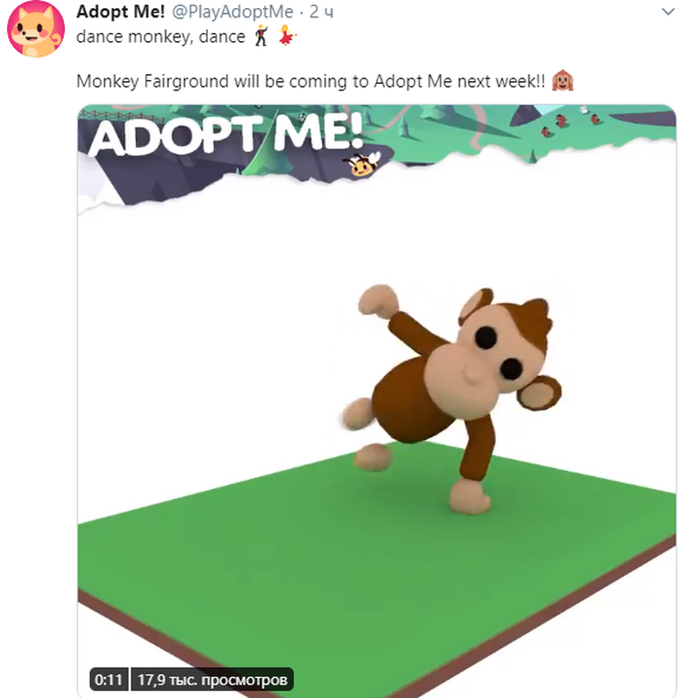 Adopt me news!