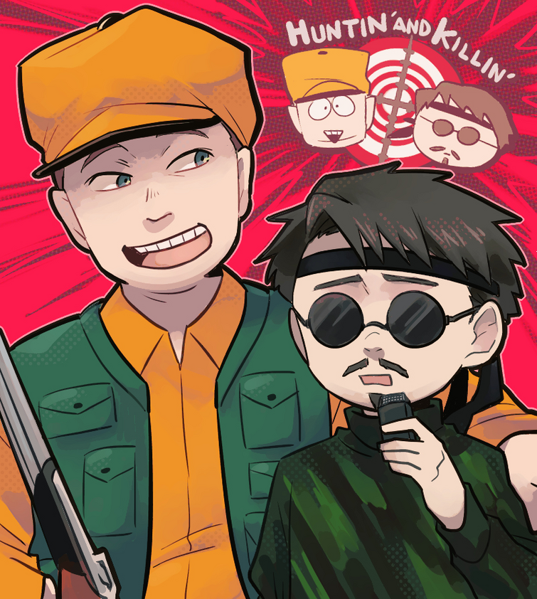Fandom Image