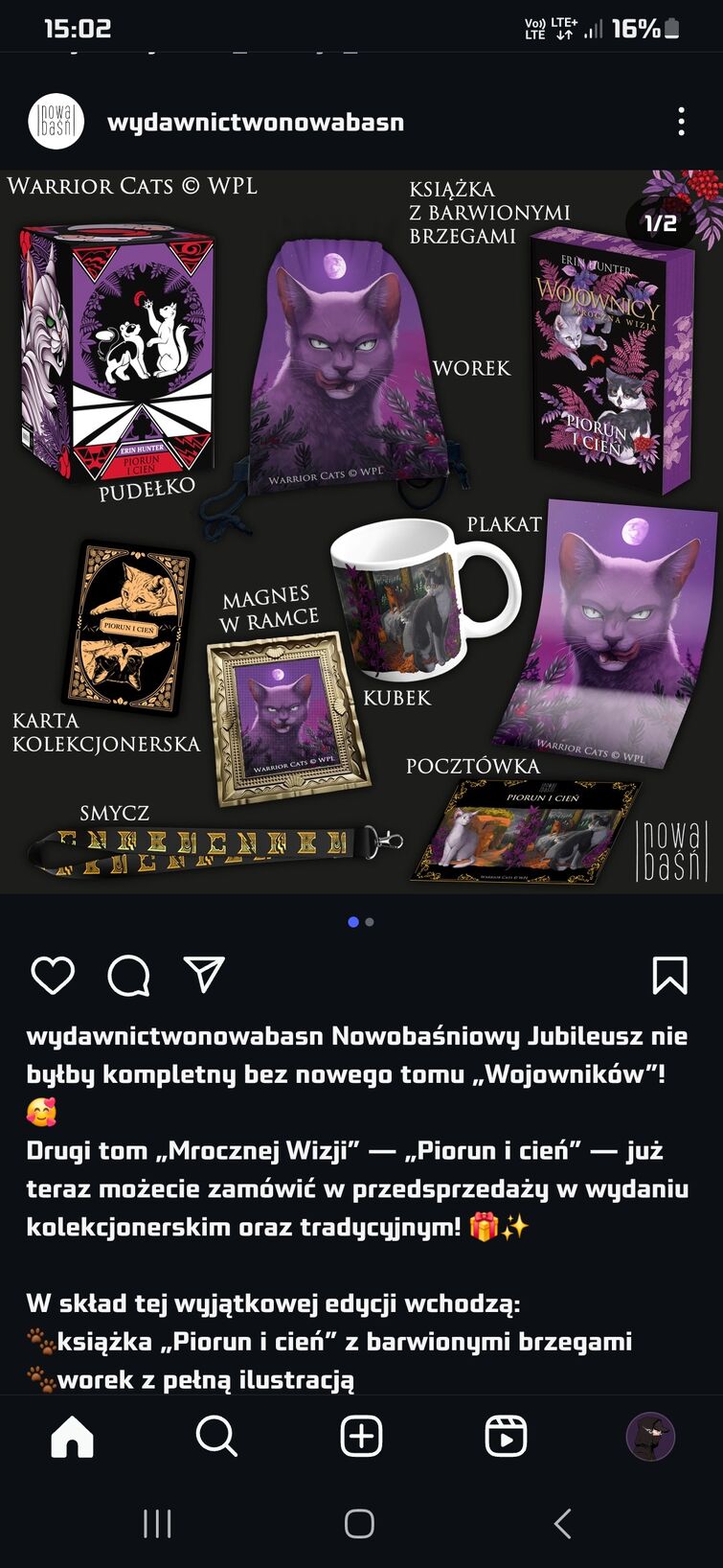 Fandom Image