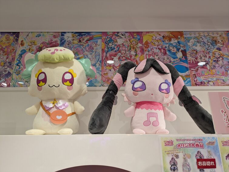 Fandom Image