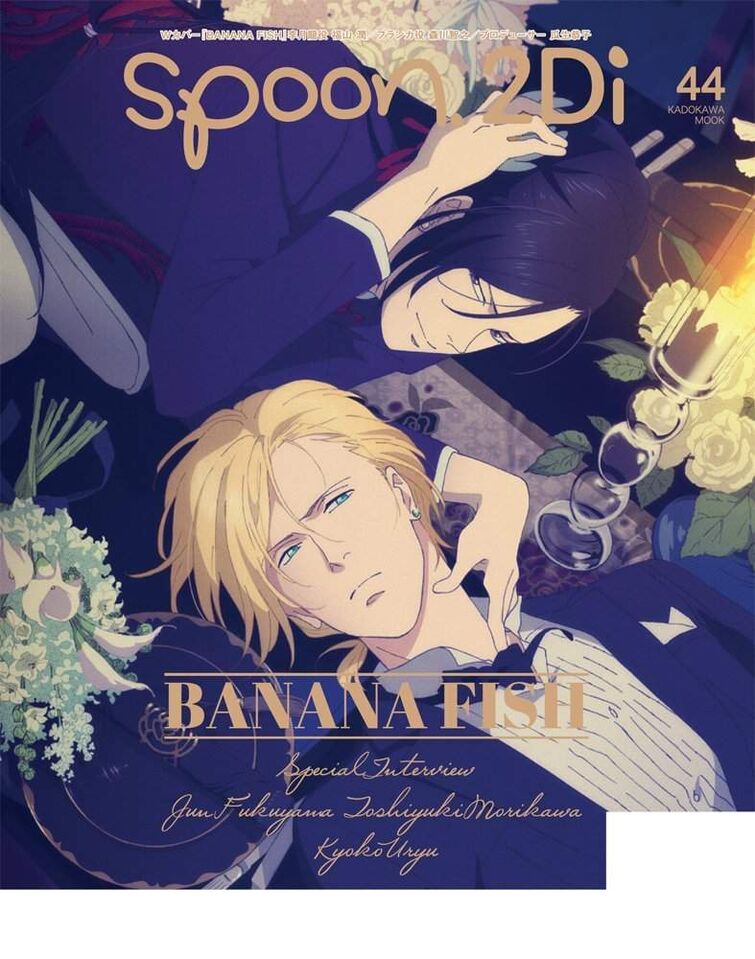 Banana Fish Todos os Episódios Online » Anime TV Online