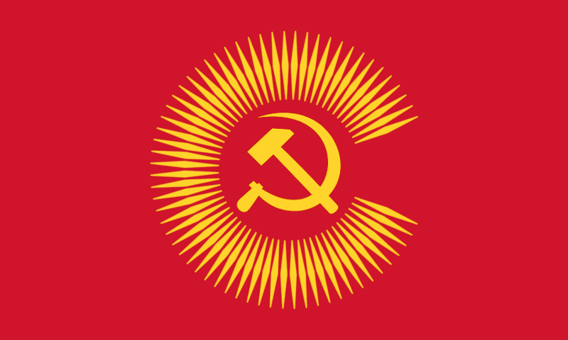 империя коминтерн. империя коминтерн. флаг коммунистического интернационала. флаг всемирной социалистической республики. флаг коммунистического интернационала.