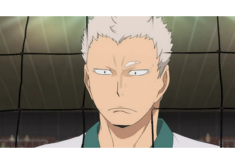 Fandom Image