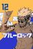 TheChickenManWillFindYou's avatar