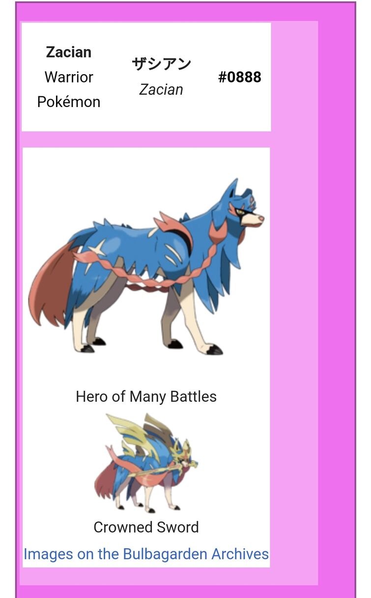 Fandom Image