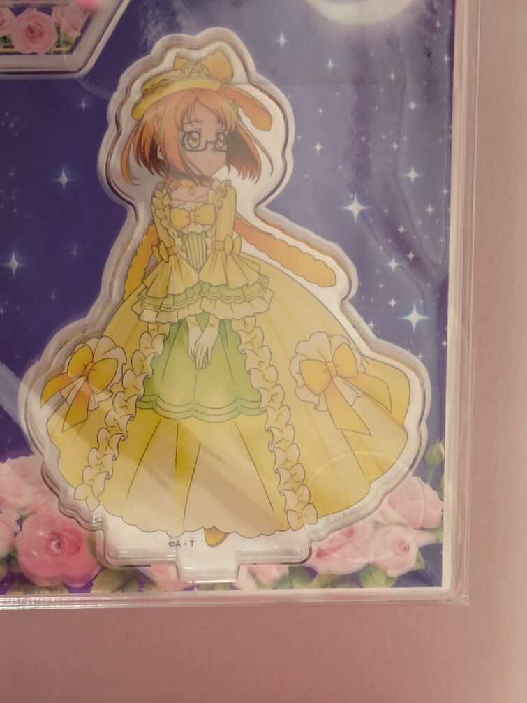 Fandom Image
