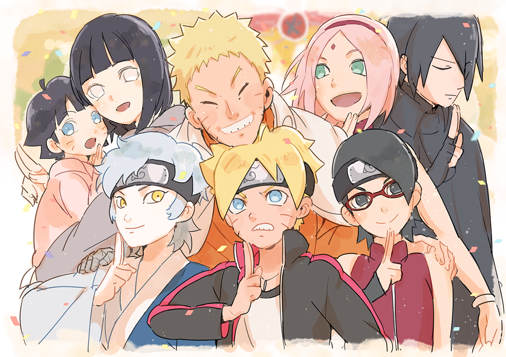 Naruto Uzumaki Boruto Uzumaki Hinata Hyuga Himawari Uzumaki