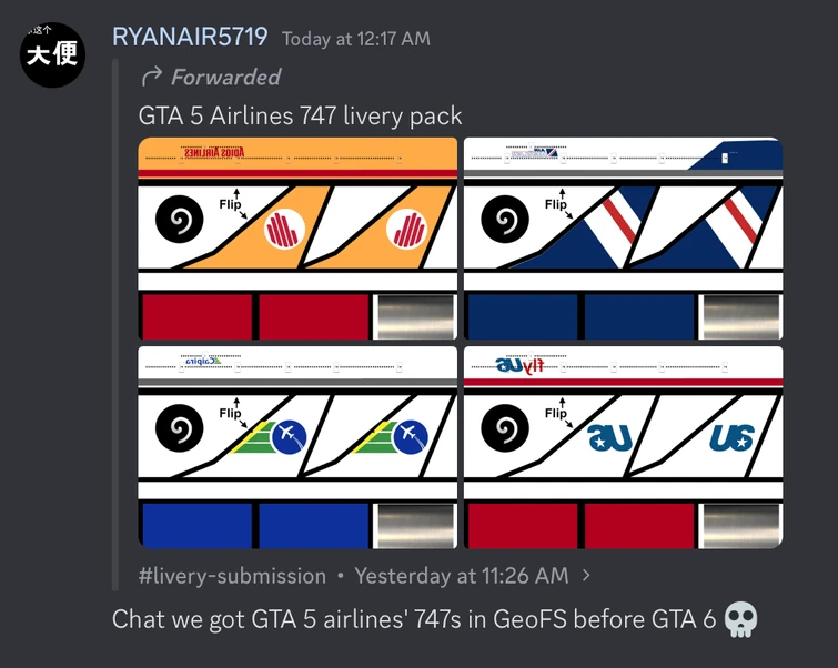GEOFS LIVERY SELECTOR visual data 3