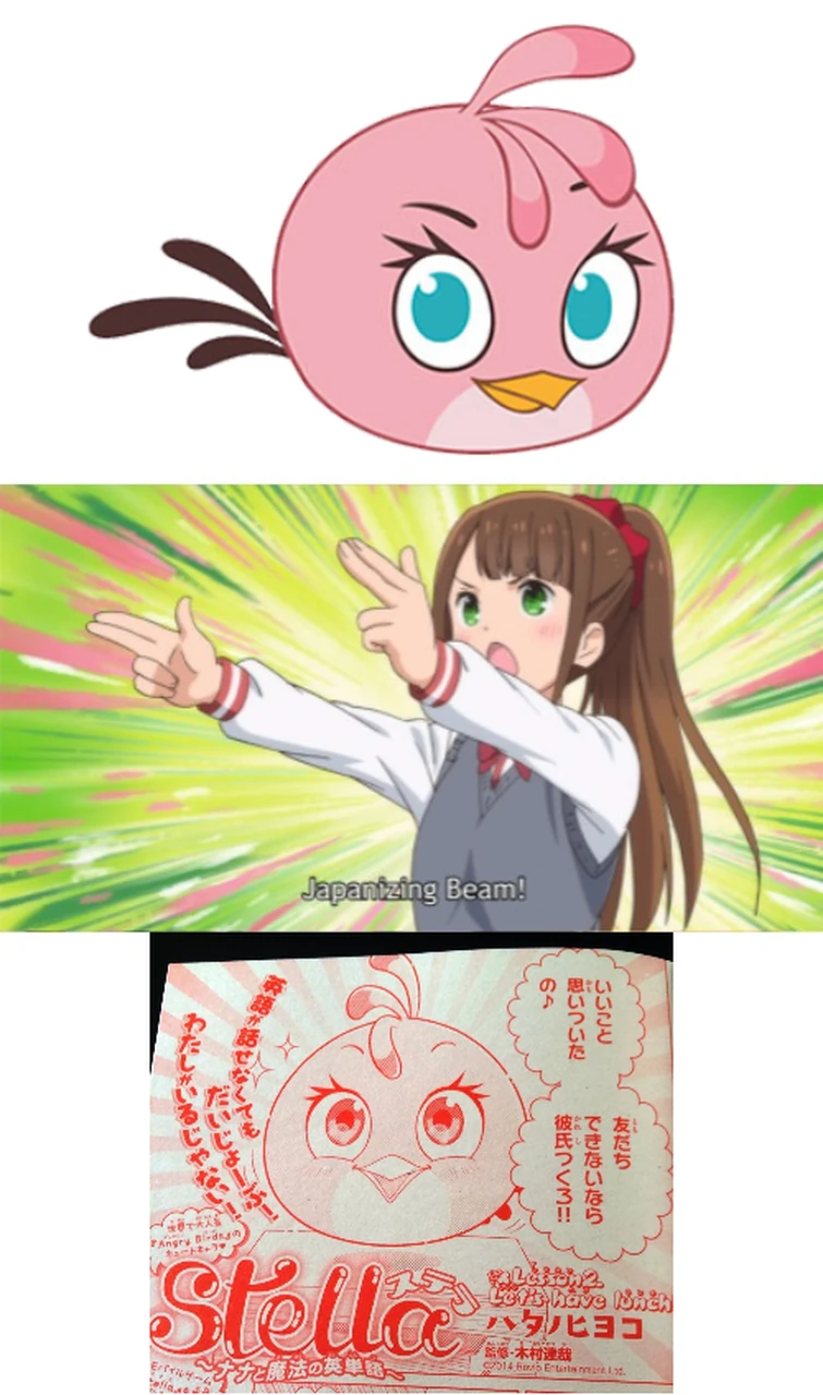 Stella gets affected by the Japanizing Beam... Fandom
