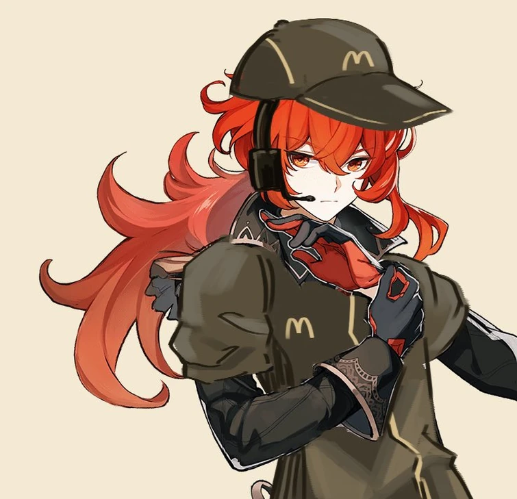 Macdonalds Rise Up Fandom