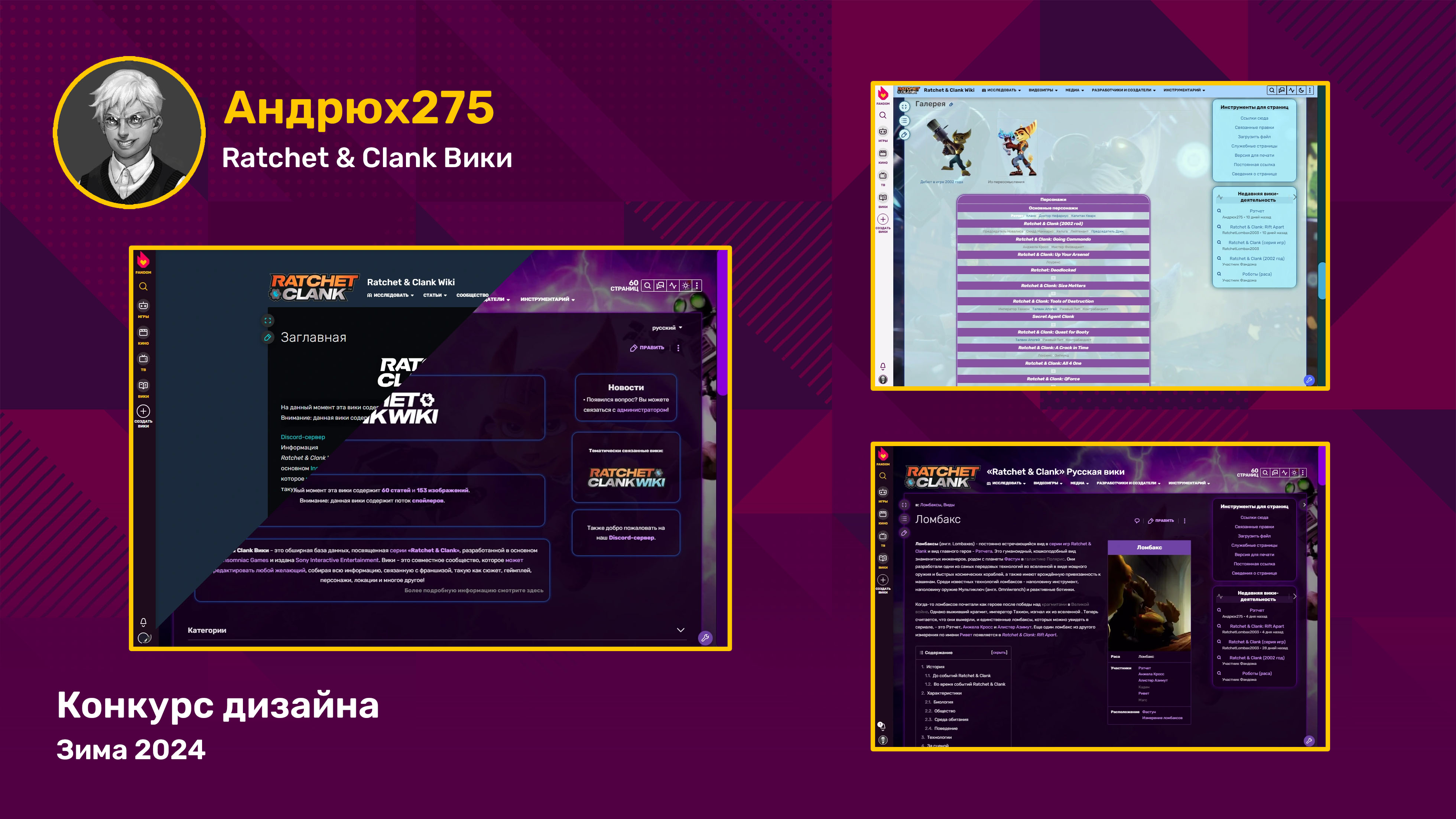 рассмотрите приведенную ниже схему и объясните ее диалог. рассмотрите предложенную схему классификации углеводов. рассмотреть виды и типы схем. рассмотрите схему. рассмотрите приведенную ниже схему.