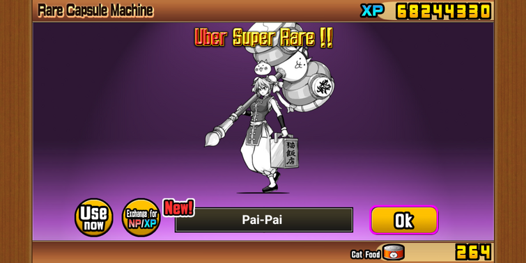 Enter Pai-Pai DX!! (True Form & Talent Upgrades Information) [The Battle  Cats] 