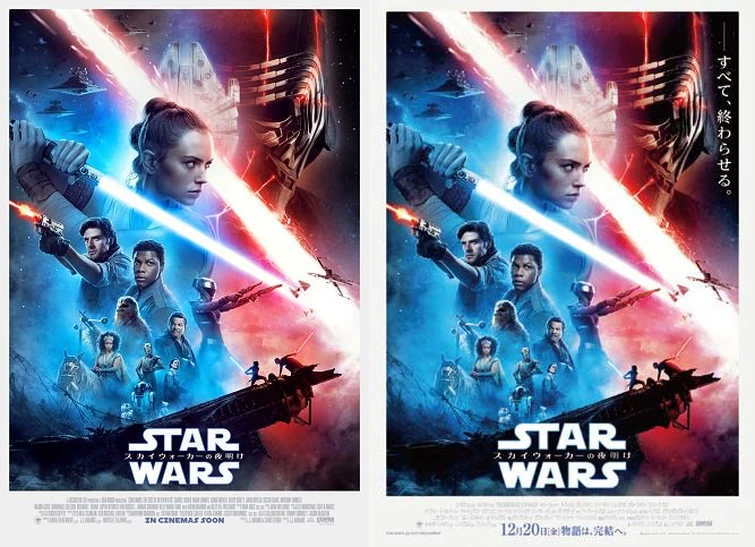 Discuss Everything About Wookieepedia Fandom