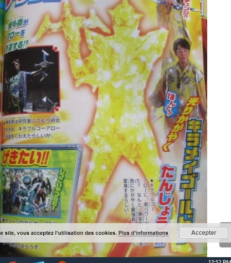 It Is Time For Muryou Become A Kiramager Fandom