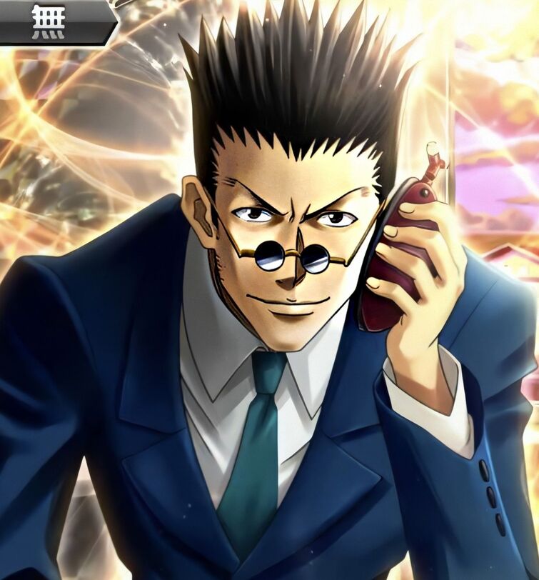 Fandom Image