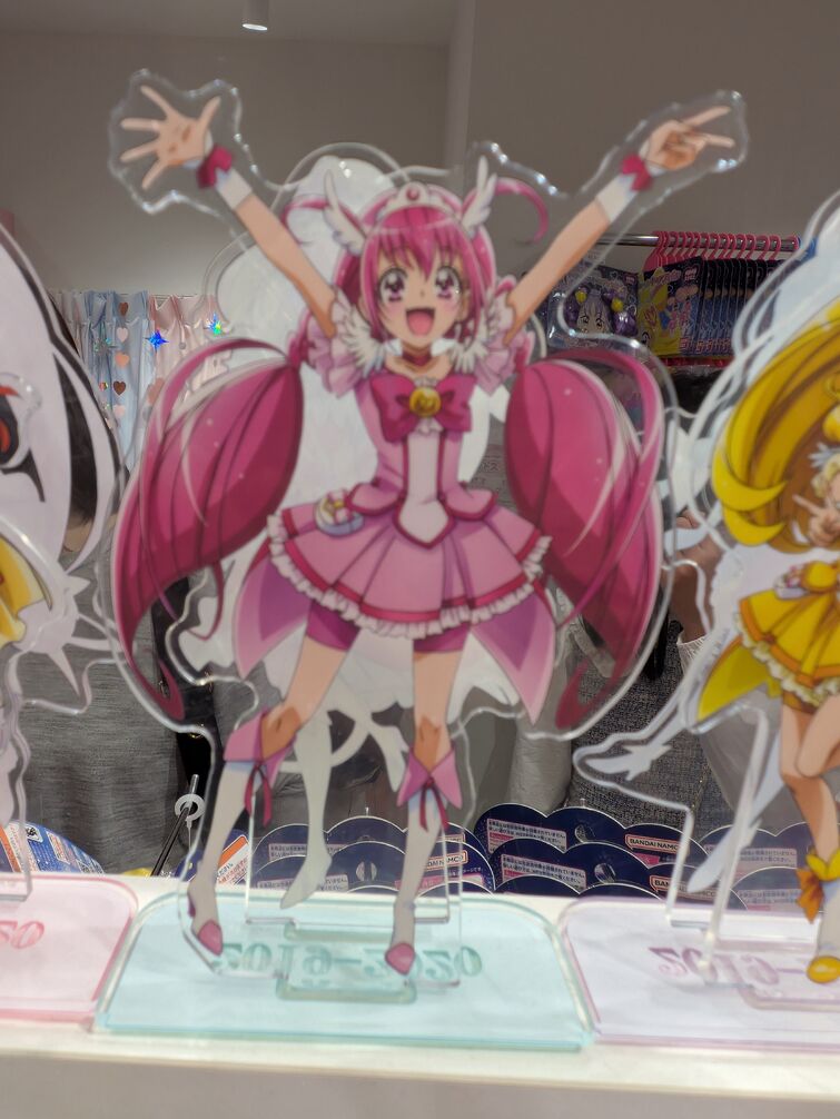 Fandom Image