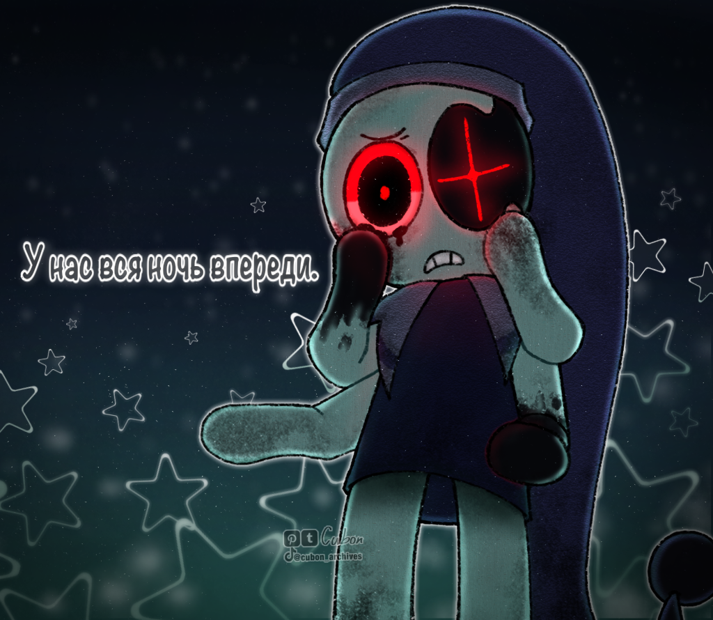  I drew Twisted Astro for the first time | Fandom