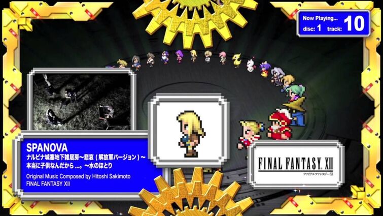 FINAL FANTASY TRIBUTE 〜THANKS〜