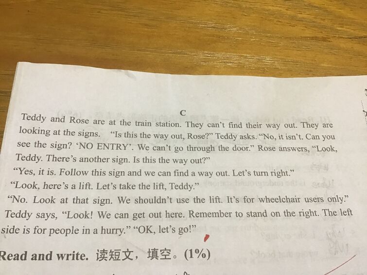 This is the reading on my English test,Teddy and Rose at king’s cross