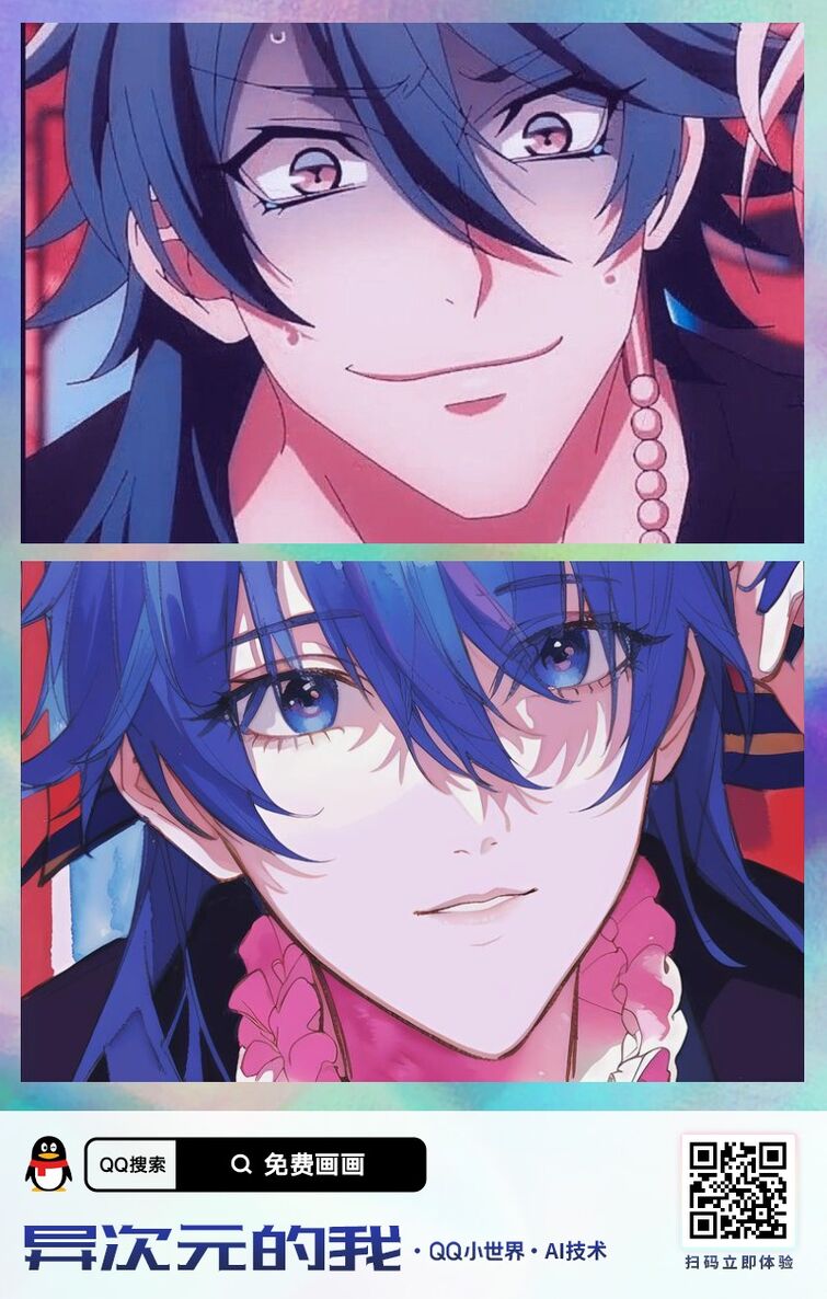 Give me a character and I’ll put them in this anime ai art thingy Fandom