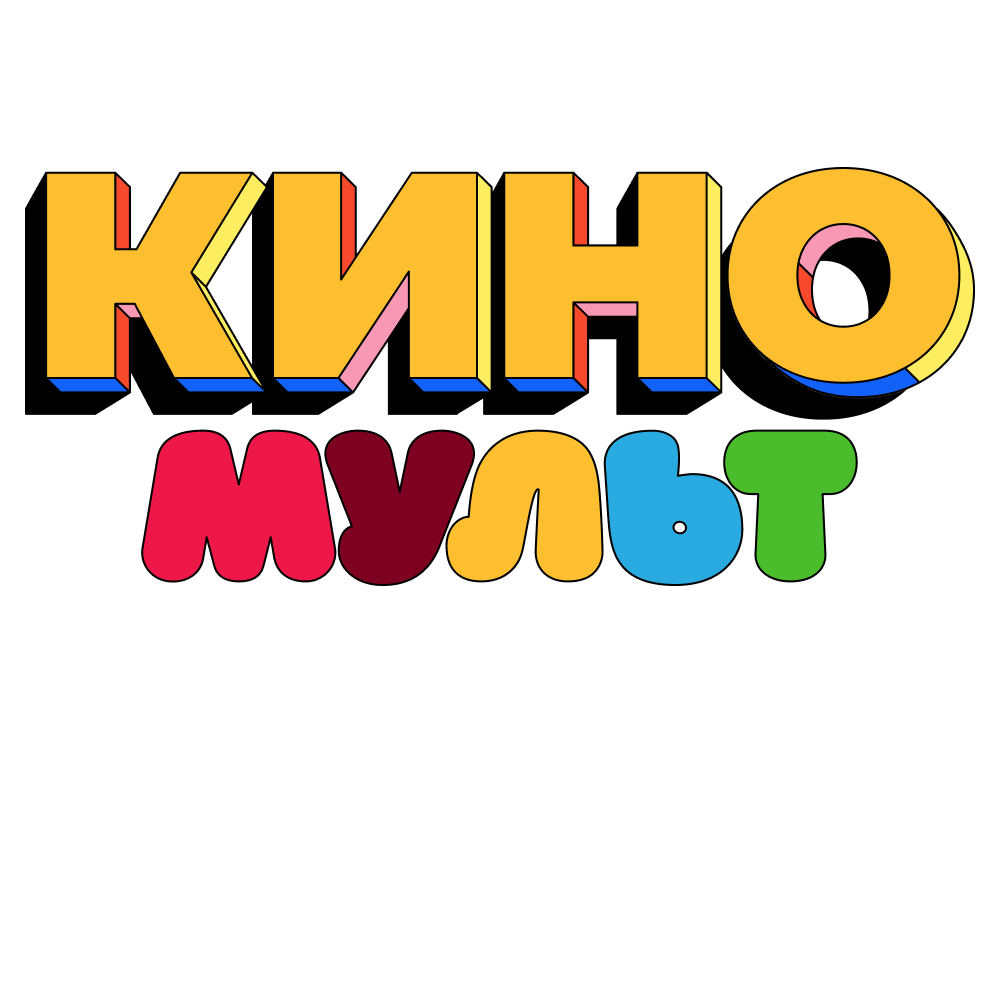 Новый канал "КиноМульт" | Fandom