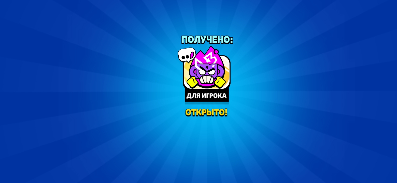 Призы | Fandom