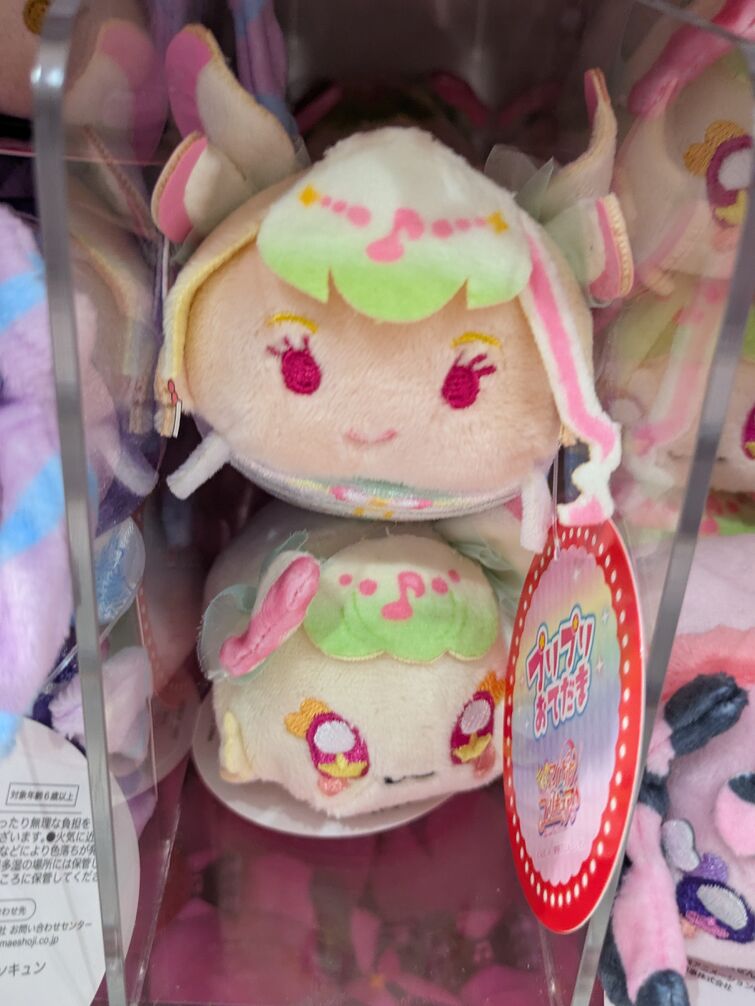 Fandom Image