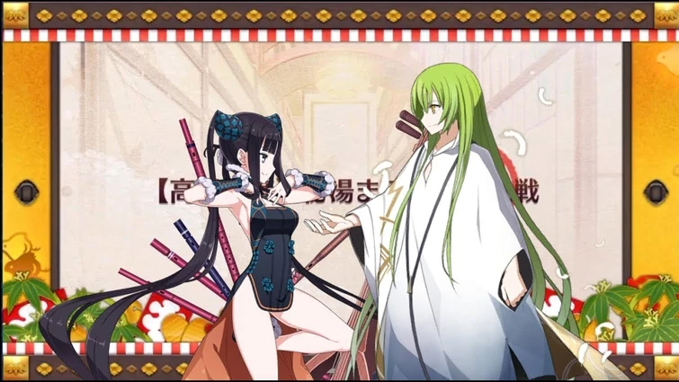 Haohao I Am A Girl Yangstar Enkidu I Am Gonna End Your Career Fandom