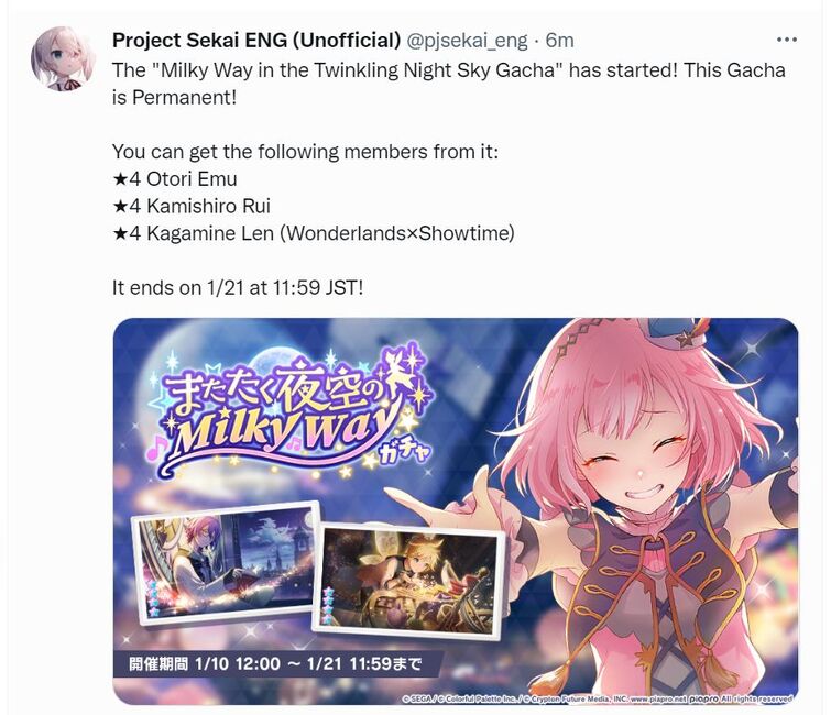 Discuss Everything About Project SEKAI Wiki | Fandom