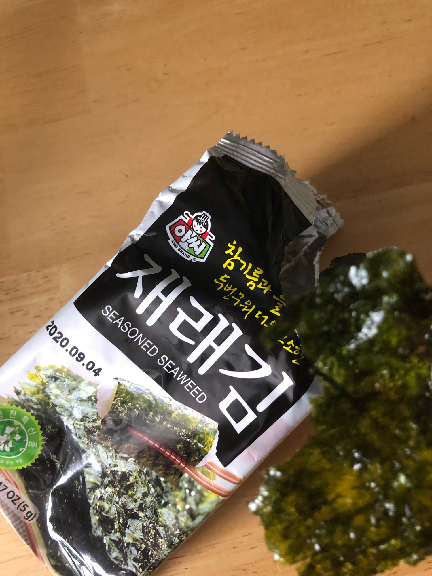 eating seaweed